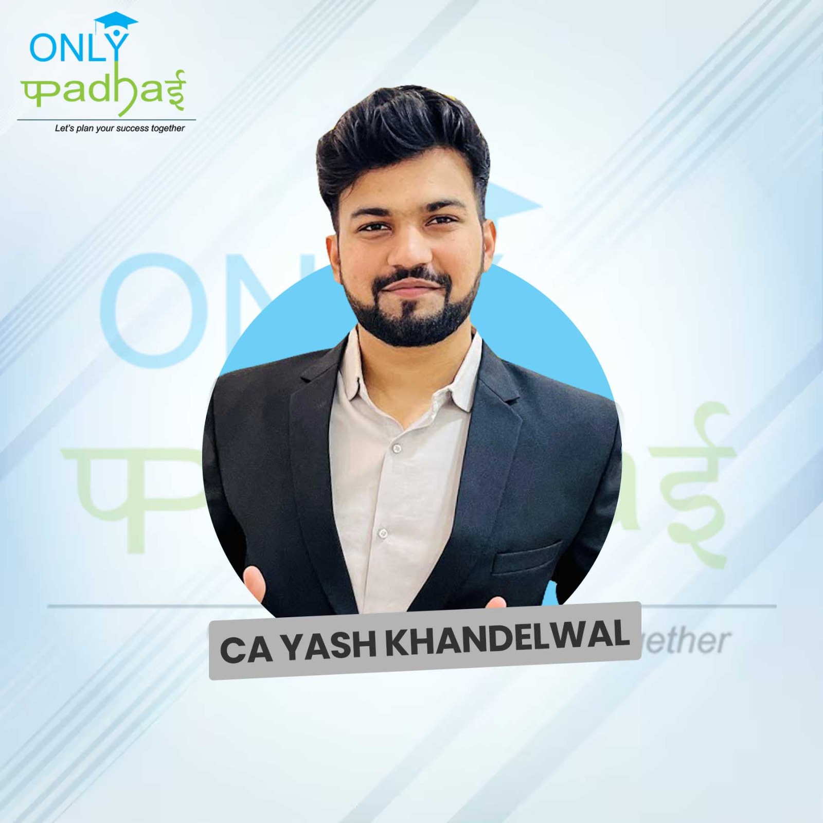 1741760718-CA YASH KHANDELWAL.jpeg